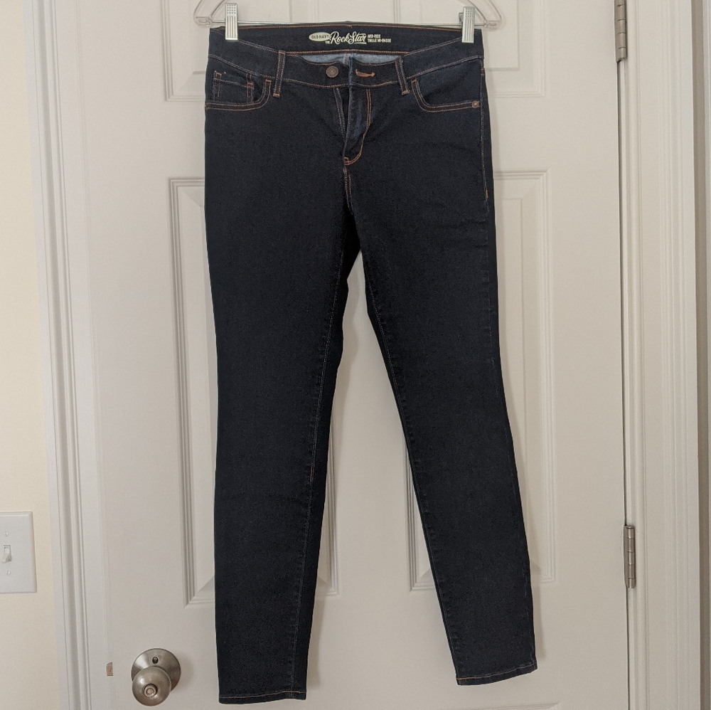 👖NBW NWOT Old Navy Jeans👖